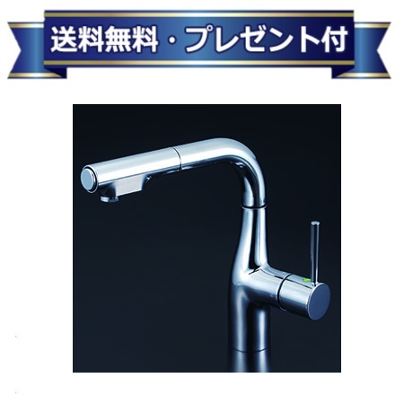 プレゼント付き [KM6101R2EC]KVK シングルレバー式シャワー付混合栓 一般地用｜設備プラザ
