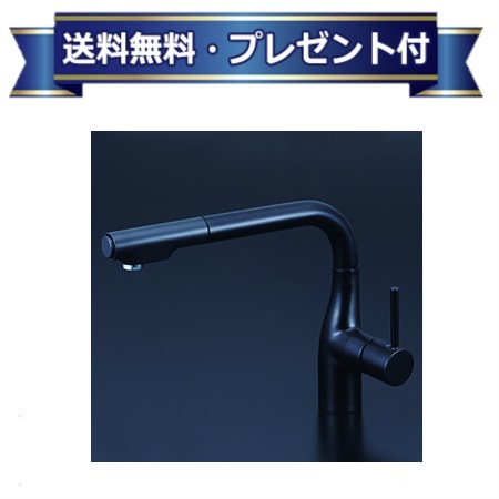 プレゼント付き [KM6101VECM5]KVK シングルレバー式シャワー付混合栓 吐水口回転規制110°・80°対応 一般地用 マットブラック