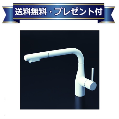 プレゼント付き [KM6101ZVECM4]KVK シングルレバー式シャワー付混合栓 吐水口回転規制110°・80°対応 寒冷地用 マットホワイト 45,930円