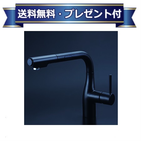 ＼6月押さえる！最大限度100%Pうしろ側／差し上げ物付き添い人 [KM6111ECM5]KVK AC印字機 シングル生き胆式シャワー付練りあわせる栓 検出器付  つや消し黒いこと 原則として地用