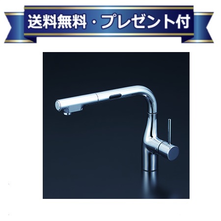 プレゼント付き [KM6111ZECHS]KVK キッチン水栓 ACタイプ シングルシャワー付混合栓 センサー付 寒冷地用 撥水