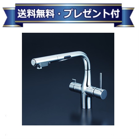 プレゼント付き [KM6131DECHS]KVK キッチン水栓 電池タイプ ビルトイン浄水器用シングルシャワー付混合栓 センサー 浄水カートリッジセット別売