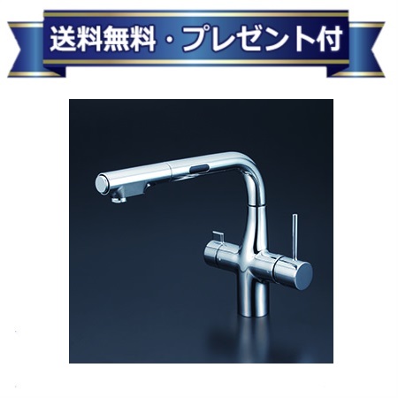 楽天市場】KVK ビルトイン浄水器用シングルシャワー付混合栓 センサー