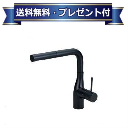[KM6161ECM5]KVK L形ホース引出しタイプシングルレバー Eレバー マットブラック