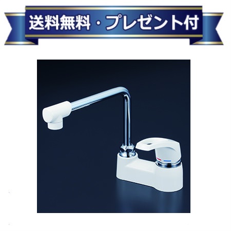 ＼4/30までエントリーで最大10万Pバック／プレゼント付き [KM7024K]KVK シングルレバー式混合栓