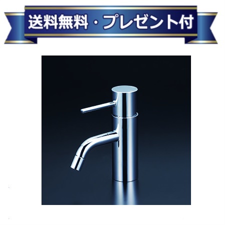 プレゼント付き [KM7051EC]KVK 洗面用水栓 シングル混合栓