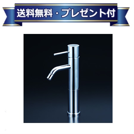 プレゼント付き [KM7051LEC]KVK 洗面用水栓 シングル混合栓 ロングボディ｜設備プラザ 23,959円