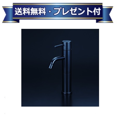 ＼4/30までエントリーで最大10万Pバック／プレゼント付き [KM7051LM5]KVK 洗面用水栓 シングル混合栓 ロングボディ マットブラック