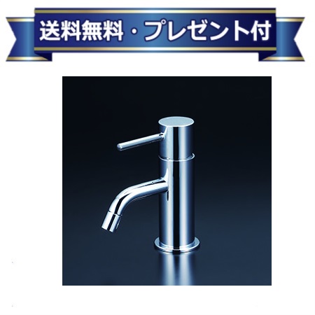 プレゼント付き [KM7051U]KVK 洗面用水栓 シングル混合栓