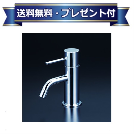 プレゼント付き [KM7051UEC]KVK 洗面用水栓 シングル混合栓｜設備プラザ
