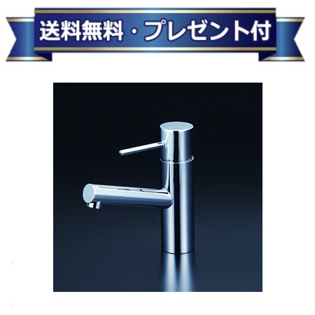 プレゼント付き [KM7061EC]KVK 洗面用水栓 シングル混合栓 一般地用 18,971円