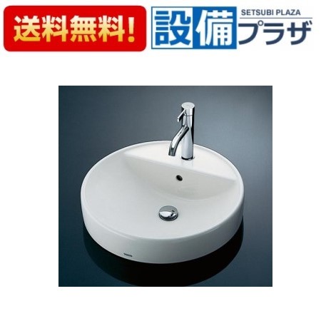 [L700C+TLG11302J+TLC4A1&times;2+HR700+ TLDP2105JA]TOTO カウンター式洗面器 ベッセル式 台付シングル混合水栓 エコシングル 壁排水金具Pトラップ｜設備プラザ 49,578円