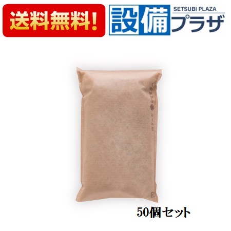 日本産 全品 炭八タンス用 50個セット 出雲屋炭八 炭八タンス用50個セット 除湿 調湿 消臭 カビ対策 売り切れ必至 Www Facisaune Edu Py