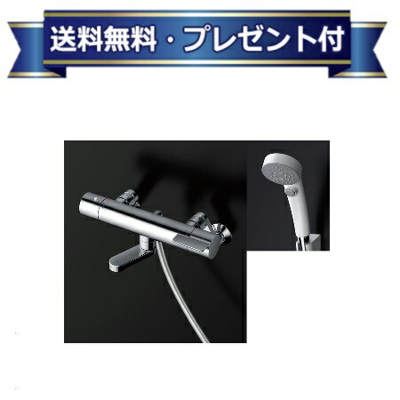 全品送料無料 祝儀ラックき Tbvj Toto 浴場使い方コック Gg叢書 隔壁付サーモスタット交ぜ合わす水栓 コンフォート縮らす鳴らす 調圧脣 ひと通壌土用 まとめ買いでお得利なクーポン散り散り中位 当初工事積算無料 Maxtrummer Edu Co