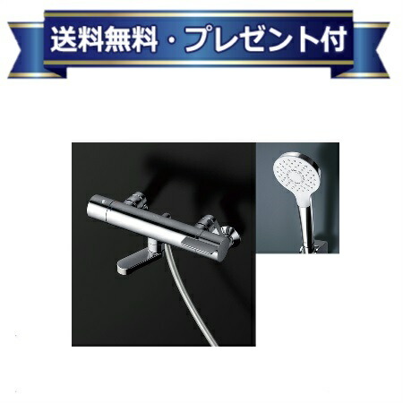 プレゼント付き [TBV03447J]TOTO 浴室用水栓 GGシリーズ 壁付サーモスタット混合水栓 コンフォートウエーブ1モード、めっき｜設備プラザ