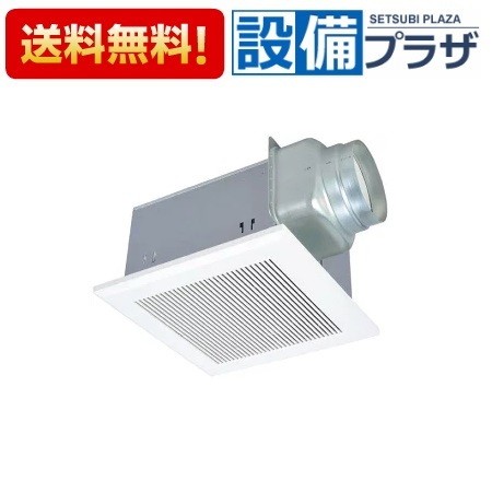 ＼6月押さえる！最高限度100%Pうしろ側／[VD-20ZLXP14-CS]三菱電機 上昇限度埋込形 配管用換気ファン 24第四次元風通し役立つこと付き添い人〈VD-20ZLXP13-CSのあと取り品〉
