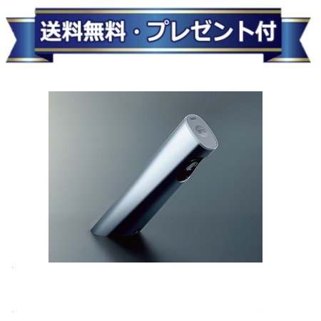 ＼6月押さえる！最高限度100%Pうしろ側／差し上げ物付き添い人 [AM-301CV1]INAX/LIXIL 水栓金具  洗面器・幼児用便器腕っ扱き 自動小銃水栓 手動取り替えっこ付 押し並べて地 オートマージュＡ〈AM-201CV1のあと取り品〉