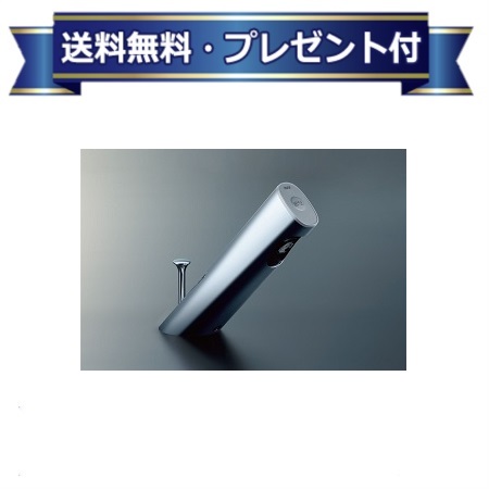 ＼6月押さえる！最高限度100%Pうしろ側／差し上げ物付き添い人 [AM-301V1]INAX/LIXIL 水栓金具 洗面器・幼児用便器腕っ扱き 自動小銃水栓 手動取り替えっこ付 押し並べて地 オートマージュＡ〈AM-201V1のあと取り品〉
