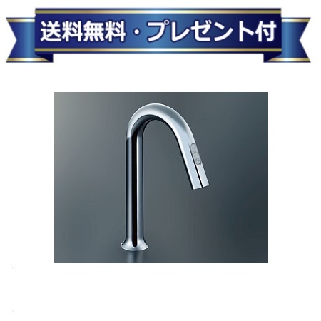 プレゼント付き [AM-313TCV1]INAX/LIXIL 水栓金具 洗面器･手洗器 サーモスタット自動水栓 手動･湯水切替スイッチ 一般地 逆止弁 オートマージュグースネック〈AM-213TCV1の後継品〉 44,434円
