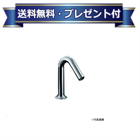リクシル自動水栓オートマージュ　AM-320C LIXIL INAX オートマージュMX 自動水栓 AM-320C (水栓金具) 価格