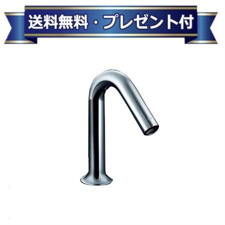 ＼6月押さえる！最大限度100%Pうしろ側／差し上げ物付き添い人 [AM-320TC]INAX/LIXIL 水栓金具 洗面器・室内用便器腕っ扱き サーモスタット付自動小銃水栓 原則として地 逆止弁付 オートマージュMX