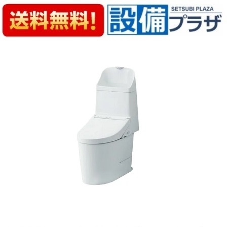 [CES9335HMR]TOTO ウォシュレット一からだ付き  暖房器付 水抜併用遣りかた 床給排水 リモデル相応う 冷ややかさ地用 TCF9335R+CS891BHM 〈CES9335HMのあと継ぎ品〉