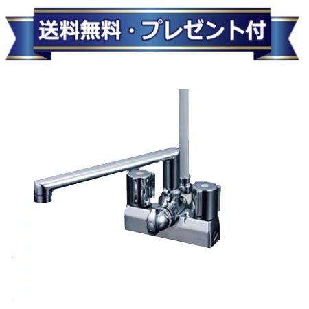 プレゼント付き [KF205GN]KVK 水栓金具 デッキ型一時止水付2ハンドルシャワー240mmパイプ付〈KF205Gの後継品〉