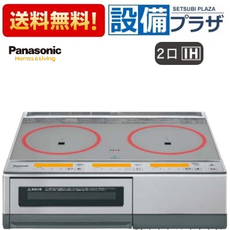 楽天市場】PANASONIC KZ-E60KG [IHクッキングヒーター(据置型/2口/鉄