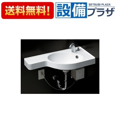 全品送料無料 Mlrb32abr Tena40aj T7w41 Mx Toto 壁掛け洗面器 カウンター一体形コーナー洗面器 樹脂製 台付自動水栓 壁排水金具 Pトラップ Rタイプ Cdm Co Mz