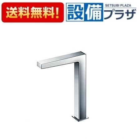 ＼6月押さえる！最大限度100%Pうしろ側／[TLE25708J]TOTO アクアオート 台付自動小銃水栓 AC100V印字機 サーモスタット練りあわせる水栓 一うしろ押しなし スパウト159粍 コンテンポラリタイプ 角