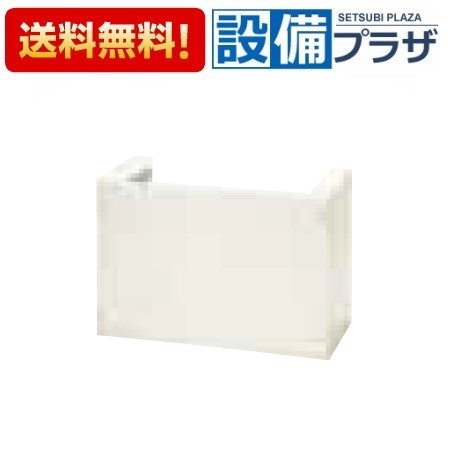 ＼6月押さえる！最大限度100%Pうしろ側／[456AK]サンポット 据え置き架台 HUG-E456WAM用