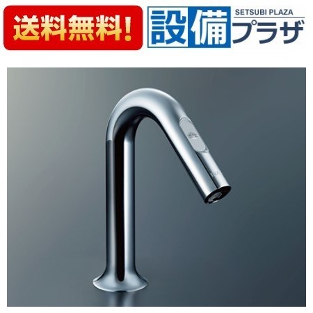 ＼6月押さえる！最大限度100%Pうしろ側／[AM-321TCV1]INAX/LIXIL 洗面器・室内用便器腕っ扱き自動小銃水栓 オートマージュMX AC100V遣りかた サーモスタット付 手動取り替えっこ  原則として地用 節水水の泡 水抜き栓なし