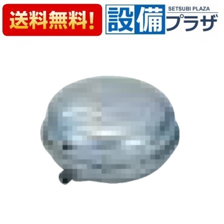 ＼6月押さえる！最大限度100%Pうしろ側／[ET541-10]サンポット 密閉配管工事用ふくれ上がる貯蔵タンク 鉄製 10L