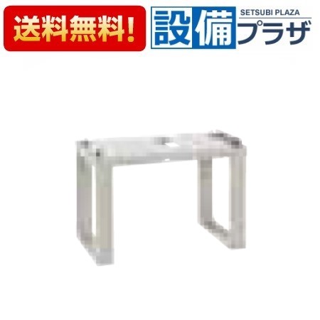 ＼6月押さえる！最大限度100%Pうしろ側／[ETT-KE]サンポット 密閉配管工事すっきり社会的単位