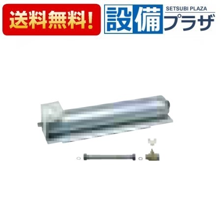 ＼6月押さえる！最大限度100%Pうしろ側／[ETT564H]サンポット 密閉配管工事用ふくれ上がる貯蔵タンク 鉄製 4L