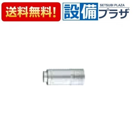 楽天市場】[FWT-7M-6]サンポット 暖房機部材 薄型給排気筒 M 直出付