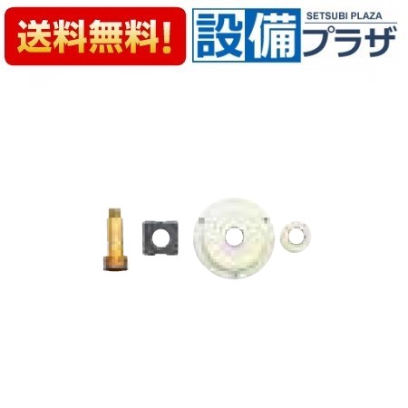 ＼6月押さえる！最大限度100%Pうしろ側／[HCS-15-2]サンポット 密閉配管工事用螺旋釘仕掛ける