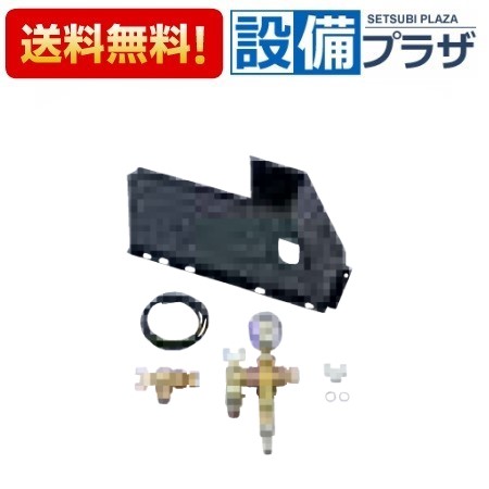 ＼6月押さえる！最大限度100%Pうしろ側／[HSM-コマーシャル]サンポット 配管工事仕掛ける カベックツイン