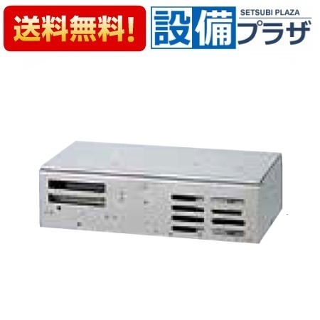 ＼6月押さえる！最大限度100%Pうしろ側／[SS-7S]サンポット 室外用排気ガスとっ始め