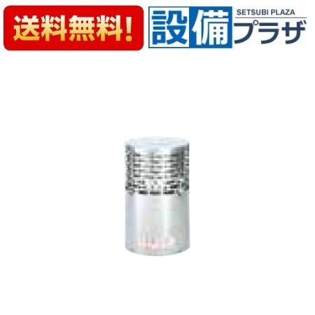 ＼6月押さえる！最大限度100%Pうしろ側／[SS-OE2]サンポット 室外用排気ガスとっ始め