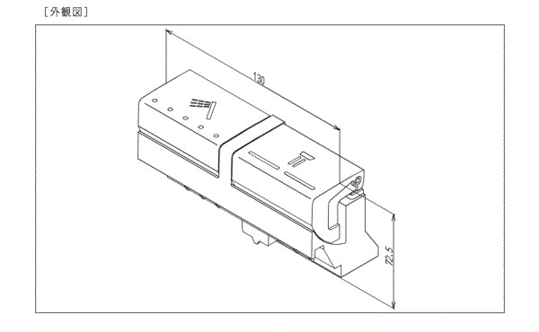 新色追加！ TOTO ボタンユニット 開閉バルブ部 TH97508RR - htii.edu.kz