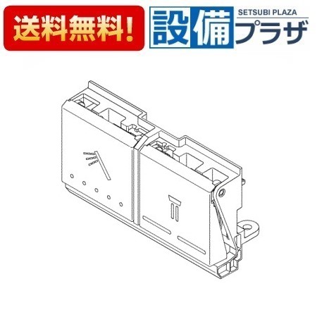 [TH97A90]TOTO 水栓部材 ボタンユニットR