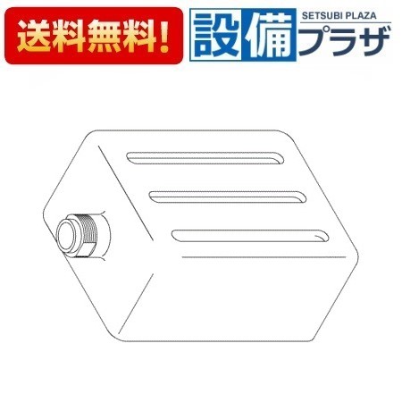 [TH97B11]TOTO 水栓部材 水石ケン入れ 木材・建築資材・設備-花・ガーデン・DIY