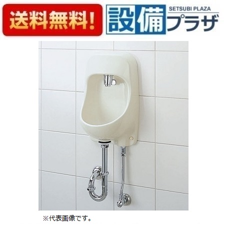 [YAWL-71U3AM(S)]INAX/LIXIL 壁付室内用便器器 自動小銃水栓 アク活動力     床水抜き アクアセラミック〈YAWL-71U2AM(S)のあと継ぎ品〉