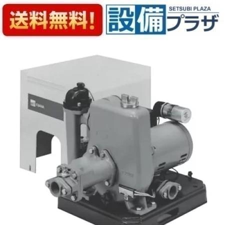 ＼6月押さえる！最大限度100%Pうしろ側／[32X25HPJS6.75B]エバラ/荏原 浅井戸専用ジェット機揚水機 60サイクル  三相 HPJS型 750W