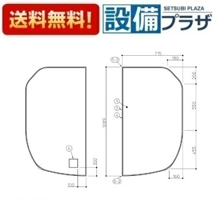 [AFKKS80034KSAA21W]TOTO 風呂場部材  固定ディスクラクかるふた2枚