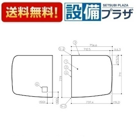 [AFKKS81081KSAA21W]TOTO 風呂場部材 KG165フラットラクカル2マイ〈KG165フラットラクかる2枚〉