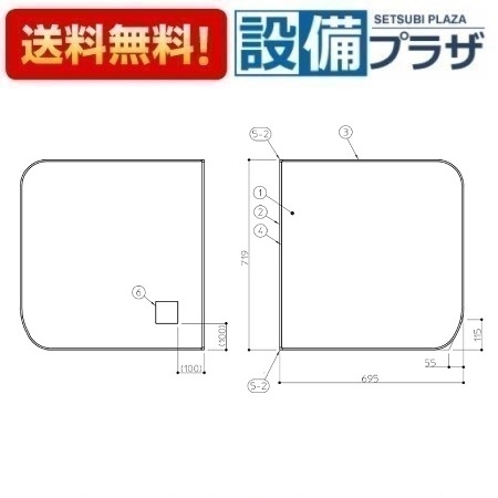 [AFKKS81115KSAA21W]TOTO　浴室部材　HA160DOPラクかる2枚機器