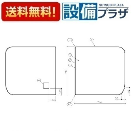 [AFKKS81116KSAA21W]TOTO　浴室部材　HA160DOPラクかる2枚 36,446円