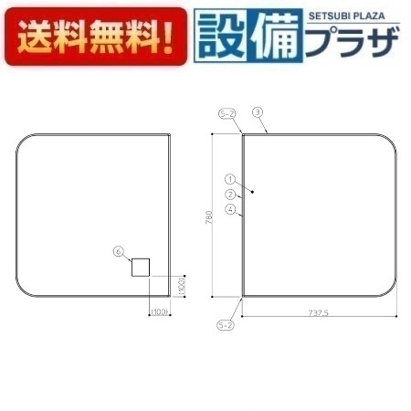 [AFKKS81123KSAA21W]TOTO　浴室部材　HB160DOPラクかる2枚｜設備プラザ